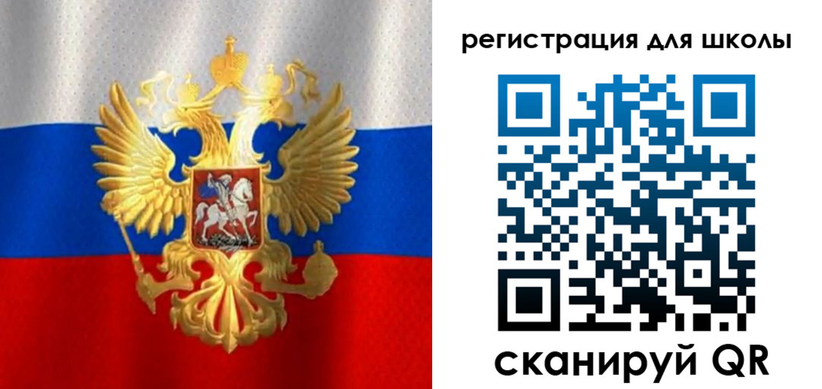 форма 3 в Набережных Челнах